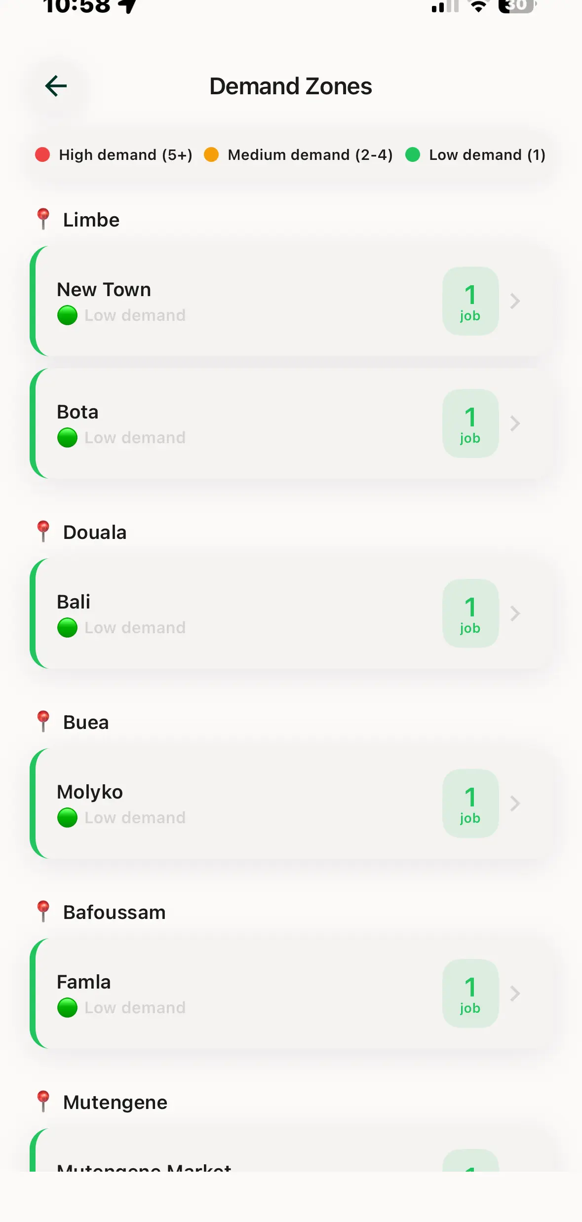 See demand near you